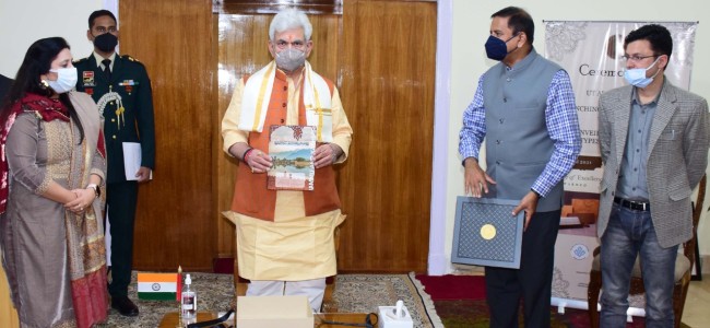 Lt Governor launches first of its kind QR Code based mechanism for certification & labeling of handmade carpets of J&K Lt Governor launches first of its kind QR Code based mechanism for certification & labeling of handmade carpets of J&K