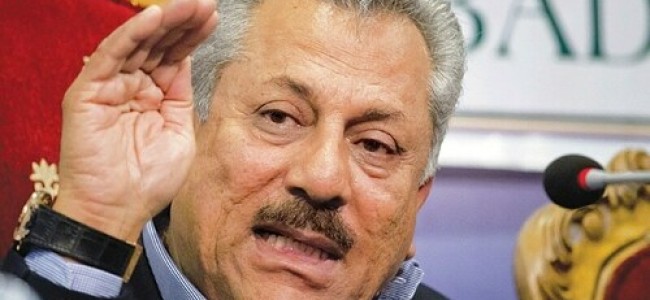 Zaheer Abbas lauds Babar, Rizwan for fighting draw in second Test against Australia Zaheer Abbas lauds Babar, Rizwan for fighting draw in second Test against Australia