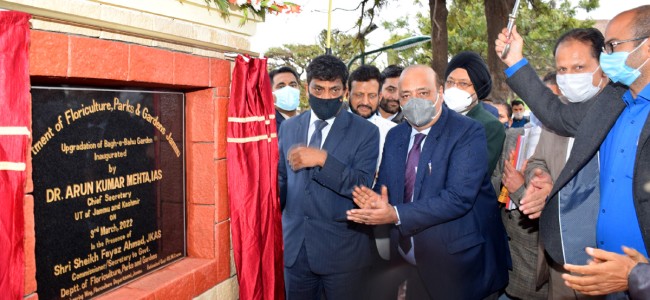 Chief Secretary inaugurates upgraded facilities at Bagh-e-Bahu