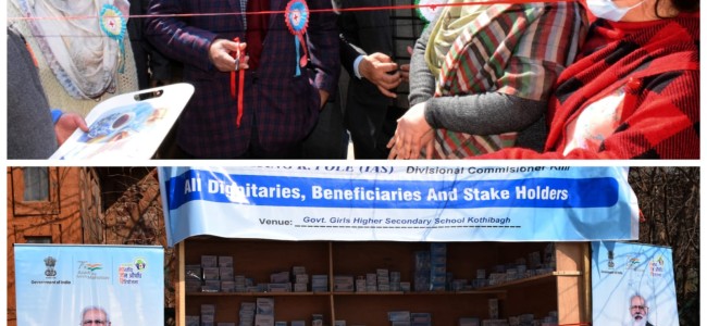 Div Com Kashmir inaugurates Jan Aushadhi Kendra at Regional Red Cross office, Srinagar Div Com Kashmir inaugurates Jan Aushadhi Kendra at Regional Red Cross office, Srinagar