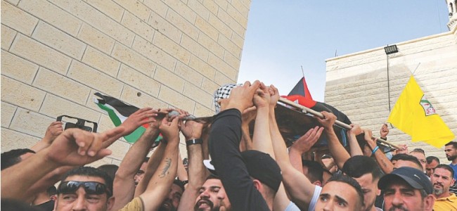 Palestinian shot dead in Israeli operation in West Bank Palestinian shot dead in Israeli operation in West Bank