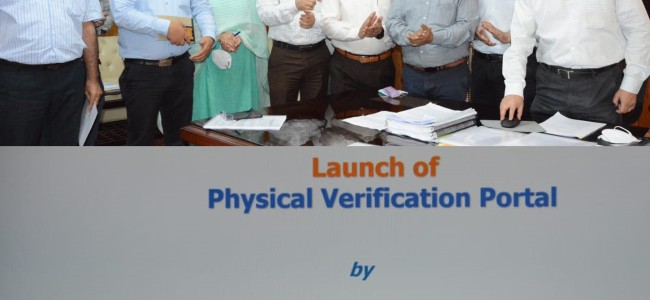 Atal Dulloo launches portal for verification of government works Atal Dulloo launches portal for verification of government works