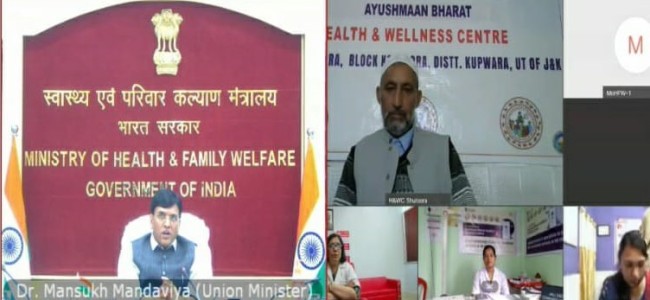 Union Health Minister interacts with beneficiaries from J&K Union Health Minister interacts with beneficiaries from J&K