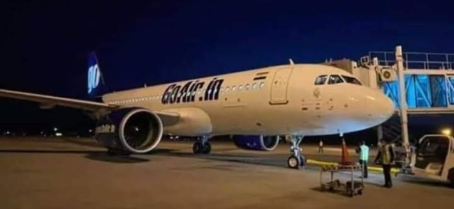 Plane stopped at Srinagar after bomb call Plane stopped at Srinagar after bomb call