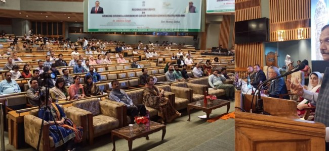 Regional Conference on ‘Bringing Citizens and Government Closer Through Administrative Reforms’ concludes Regional Conference on ‘Bringing Citizens and Government Closer Through Administrative Reforms’ concludes