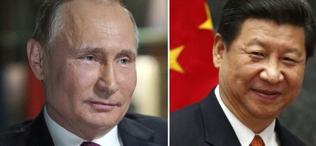 ‘China will keep backing Russia on sovereignty, security,’ Xi tells Putin ‘China will keep backing Russia on sovereignty, security,’ Xi tells Putin