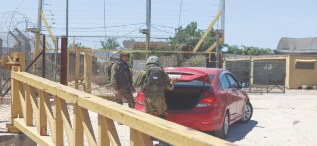 Israeli forces kill Palestinian in West Bank Israeli forces kill Palestinian in West Bank