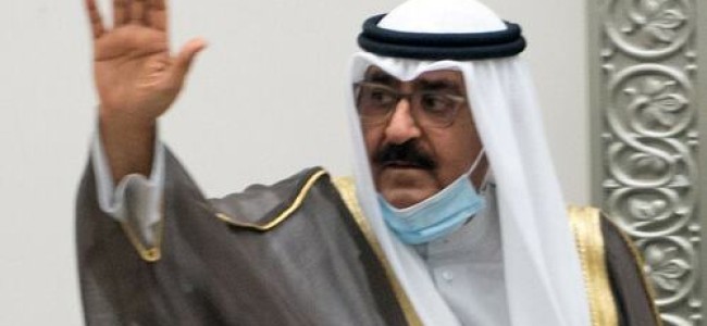 Kuwait crown prince dissolves parliament, calls for early polls