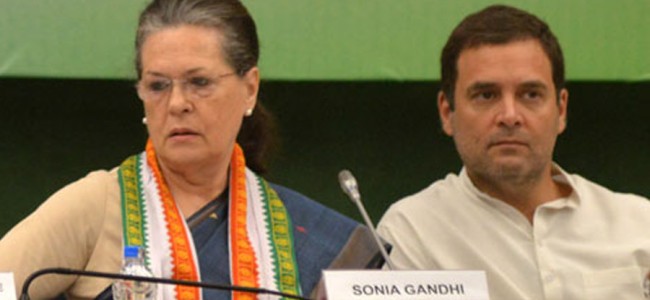 Sonia Gandhi, Rahul permission not required to contest Cong presidential poll: party Sonia Gandhi, Rahul permission not required to contest Cong presidential poll: party