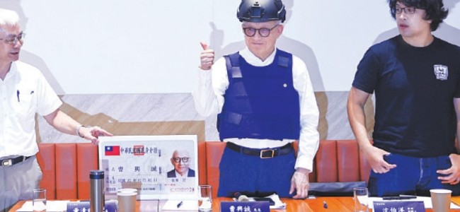 Taiwan tycoon to train three million ‘civilian warriors’ Taiwan tycoon to train three million ‘civilian warriors’