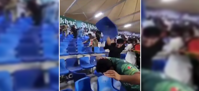 Asia Cup: PCB to lodge protest with ICC over fan violence after Pak-Afghan clash