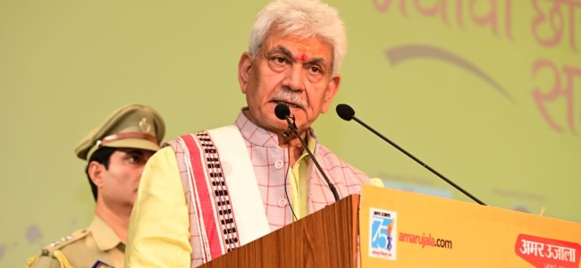 Lt Governor attends Amar Ujala’s ‘Meritorious Students Award’ function in Jammu Lt Governor attends Amar Ujala’s ‘Meritorious Students Award’ function in Jammu