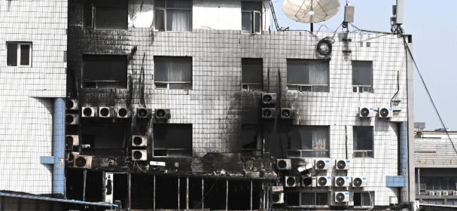 Beijing hospital fire death toll rises to 29, director detained Beijing hospital fire death toll rises to 29, director detained