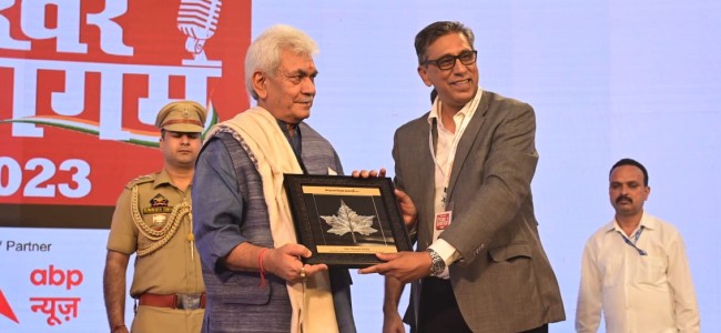 Lt Governor attends Hindustan Shikhar Samagam at Srinagar Lt Governor attends Hindustan Shikhar Samagam at Srinagar