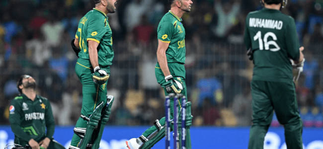 ‘Friendly atmosphere’ fails to inspire as Pakistan left staring at early exit