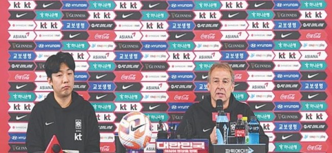 Korean FA advisory body recommends sacking Klinsmann