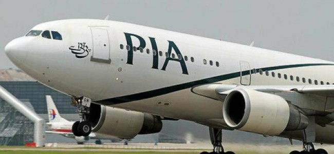 New engine sent for PIA plane grounded in Muscat New engine sent for PIA plane grounded in Muscat