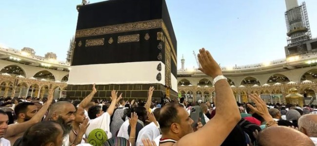 Six Private Tour Operators Allotted Seats For Haj-2024 In Kashmir Six Private Tour Operators Allotted Seats For Haj-2024 In Kashmir