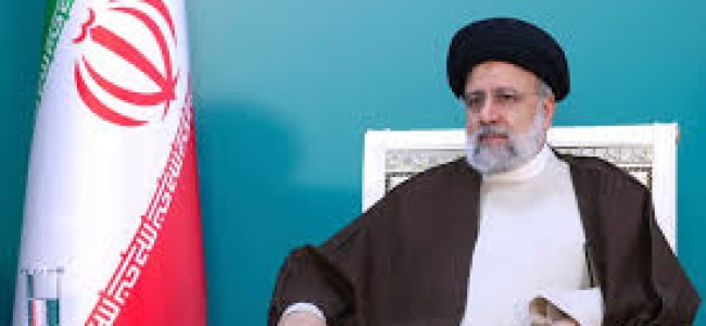 Helicopter carrying Iran’s president suffers a ‘hard landing,’ state TV says without further details Helicopter carrying Iran’s president suffers a ‘hard landing,’ state TV says without further details