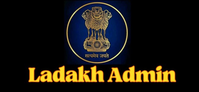 UT Level Promotion Committee Formed For Ladakh Hospitality And Protocol Department UT Level Promotion Committee Formed For Ladakh Hospitality And Protocol Department