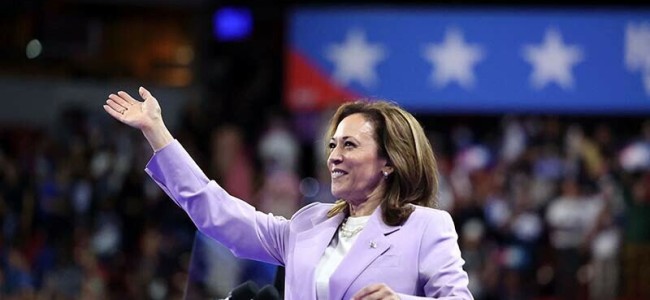 US presidential candidate Kamala says she supports eliminating taxes on tips US presidential candidate Kamala says she supports eliminating taxes on tips