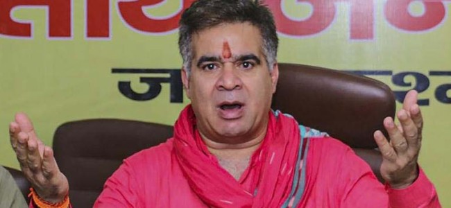 Will Win Absolute Majority On October 8: J&K BJP Chief Ravinder Raina Will Win Absolute Majority On October 8: J&K BJP Chief Ravinder Raina