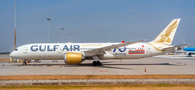 Indian passengers of Gulf Air flight stranded at Kuwait airport for nearly 20 hours depart for Manchester Indian passengers of Gulf Air flight stranded at Kuwait airport for nearly 20 hours depart for Manchester
