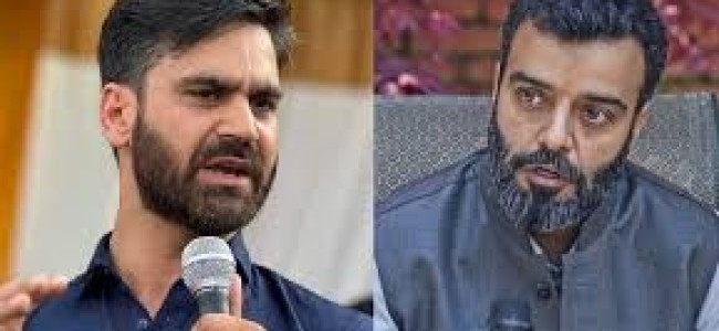 MP Aga Ruhullah, Waheed Parra among others outside CM’s residence to protest over Reservation Policy row MP Aga Ruhullah, Waheed Parra among others outside CM’s residence to protest over Reservation Policy row