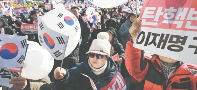 South Korean court approves arrest of impeached president Yoon South Korean court approves arrest of impeached president Yoon