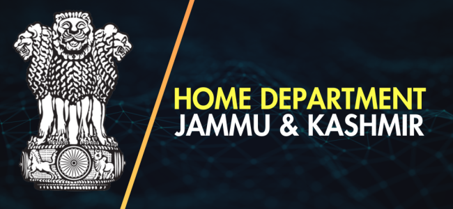 J&K | Four Police Officers Deputed To Prisons Deptt J&K | Four Police Officers Deputed To Prisons Deptt